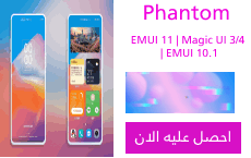 pspan-stylefont-size18pxمرحبا-محبي-هونر-spanppspan-stylefont