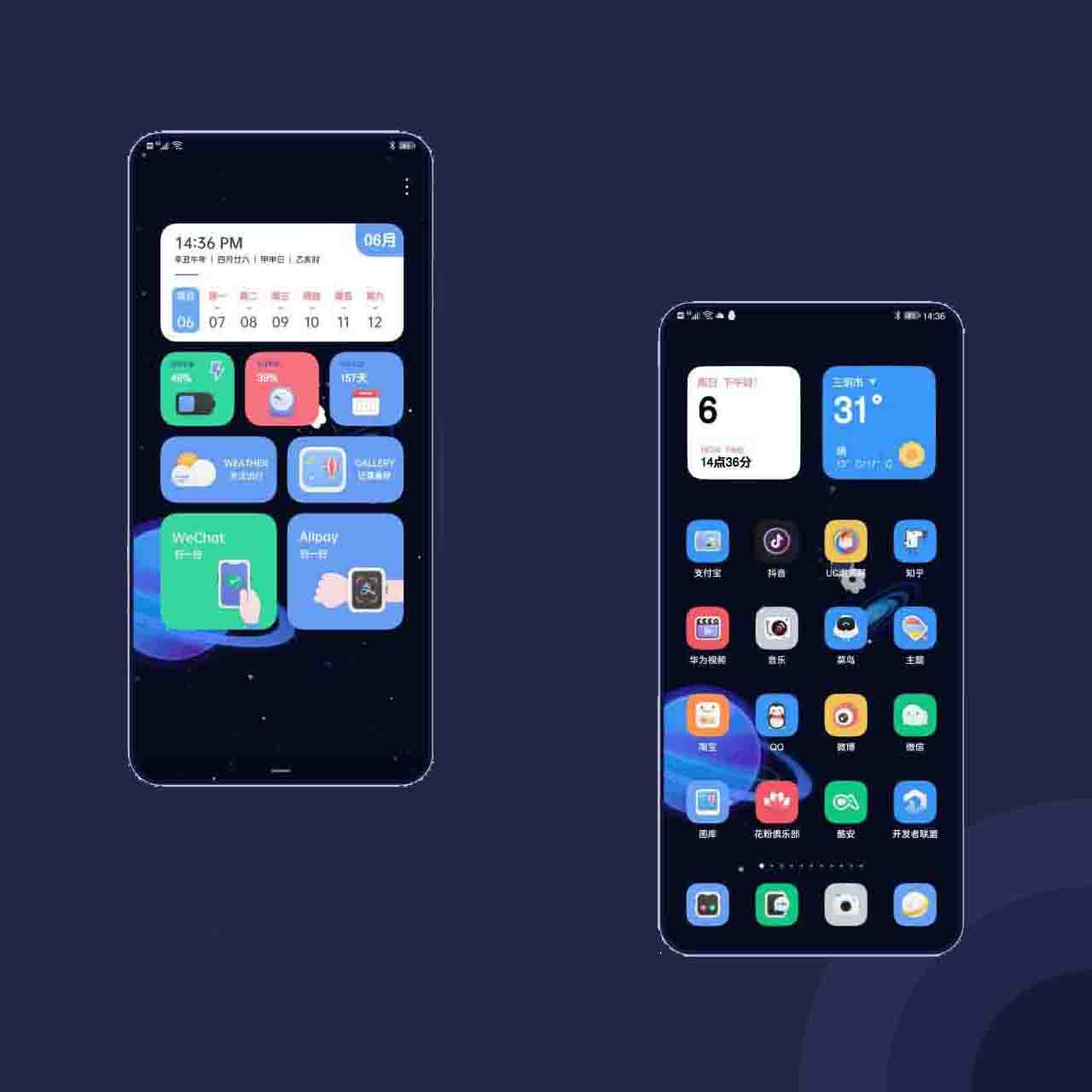 pspan-stylefont-size18pxمرحبا-محبي-هونر-spanppspan-stylefont