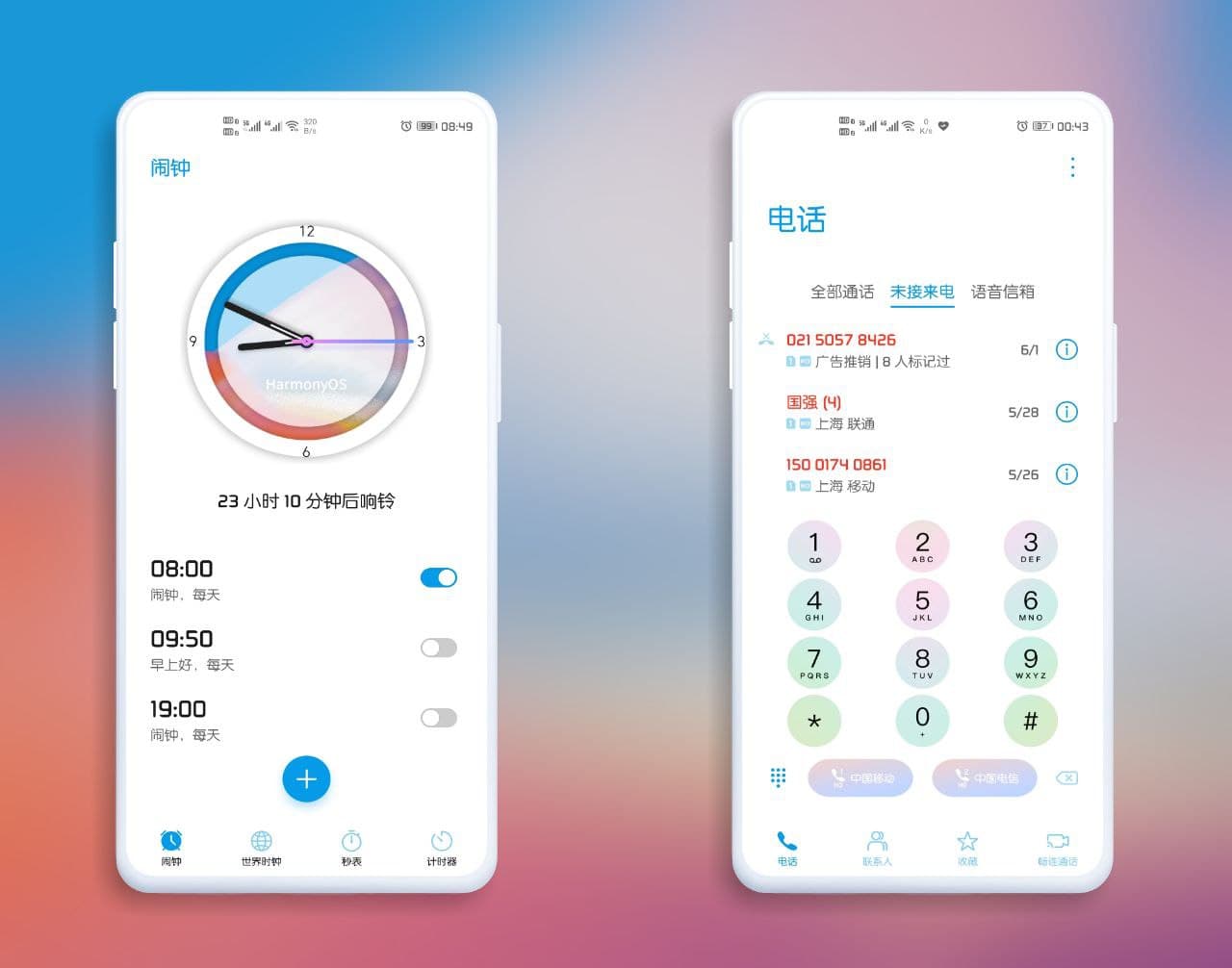 pspan-stylefont-size18pxمرحبا-محبي-هونر-spanppspan-stylefont