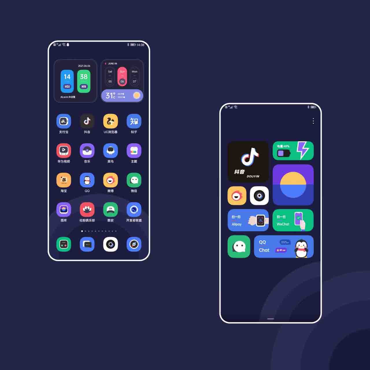 pspan-stylefont-size18pxمرحبا-محبي-هونر-spanppspan-stylefont