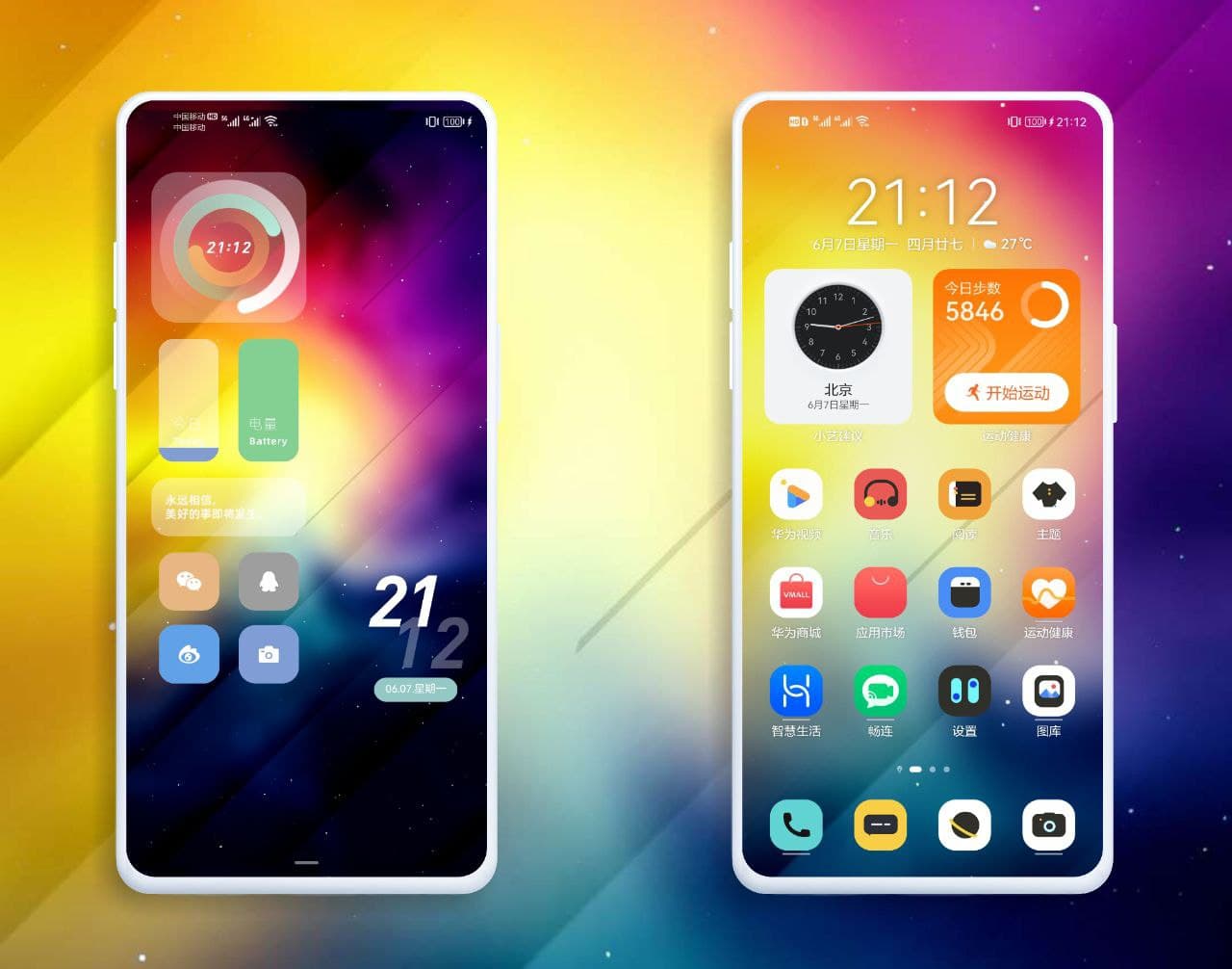 pspan-stylefont-size18pxمرحبا-محبي-هونر-spanppspan-stylefont