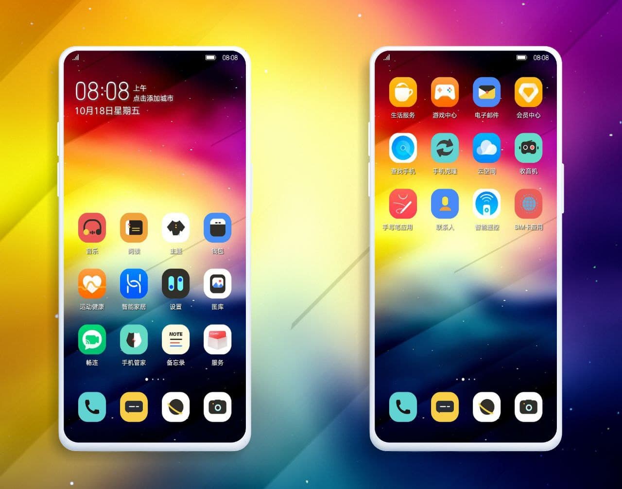 pspan-stylefont-size18pxمرحبا-محبي-هونر-spanppspan-stylefont