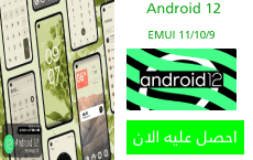 pspan-stylefont-size18pxمرحبا-محبي-هونر-spanppspan-stylefont