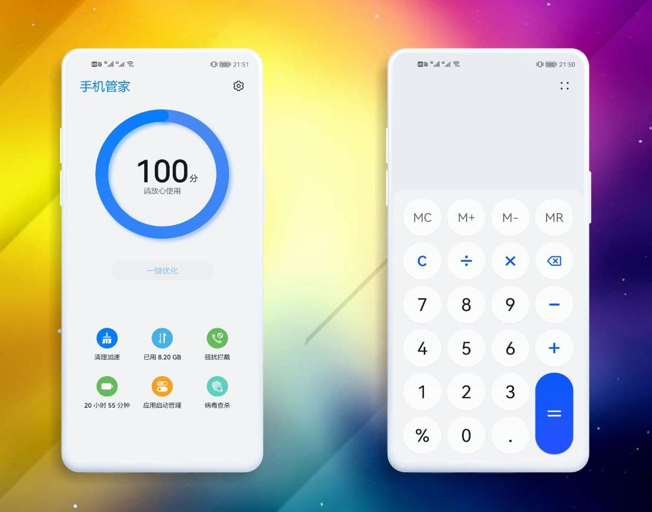 pspan-stylefont-size18pxمرحبا-محبي-هونر-spanppspan-stylefont