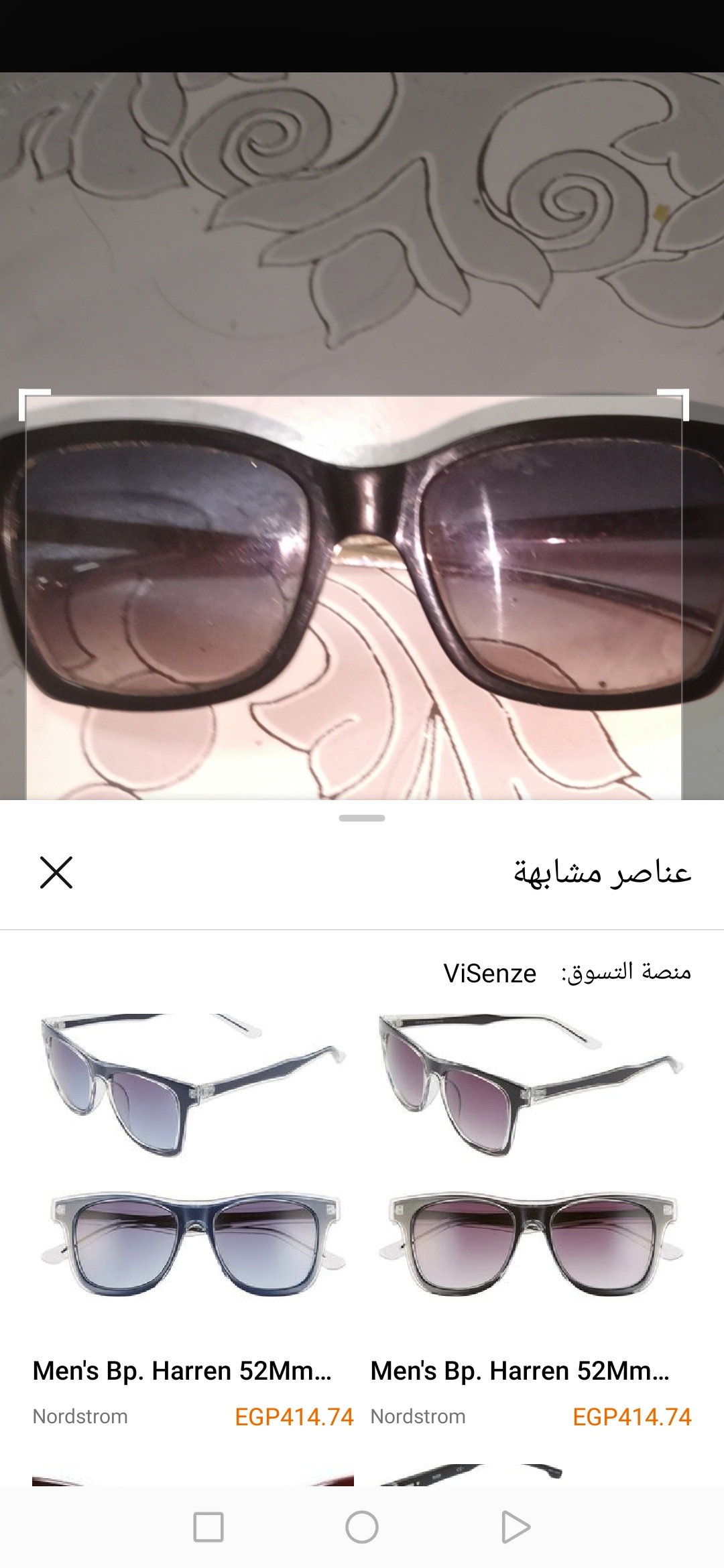 HONOR-20-تسوق-عبر-كاميرات-HONOR-20-بواسطه-تقنيه-HiVision