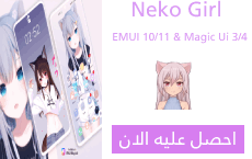 pspan-stylefont-size18pxمرحبا-محبي-هونر-spanppspan-stylefont