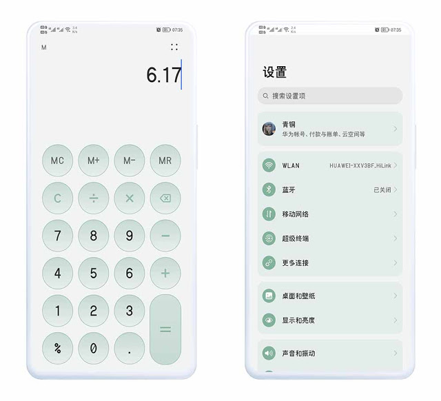 pspan-stylefont-size18pxمرحبا-محبي-هونر-spanppspan-stylefont
