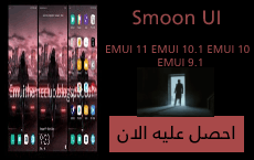 pspan-stylefont-size18pxمرحبا-محبي-هونر-spanppspan-stylefont