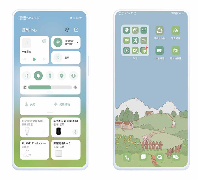 pspan-stylefont-size18pxمرحبا-محبي-هونر-spanppspan-stylefont