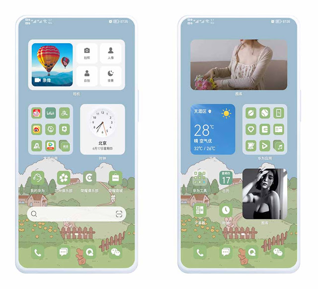 pspan-stylefont-size18pxمرحبا-محبي-هونر-spanppspan-stylefont