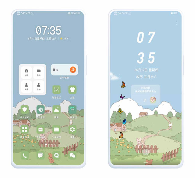 pspan-stylefont-size18pxمرحبا-محبي-هونر-spanppspan-stylefont