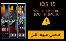 pspan-stylefont-size18pxمرحبا-محبي-هونر-spanppspan-stylefont