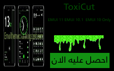 pspan-stylefont-size18pxمرحبا-محبي-هونر-spanppspan-stylefont