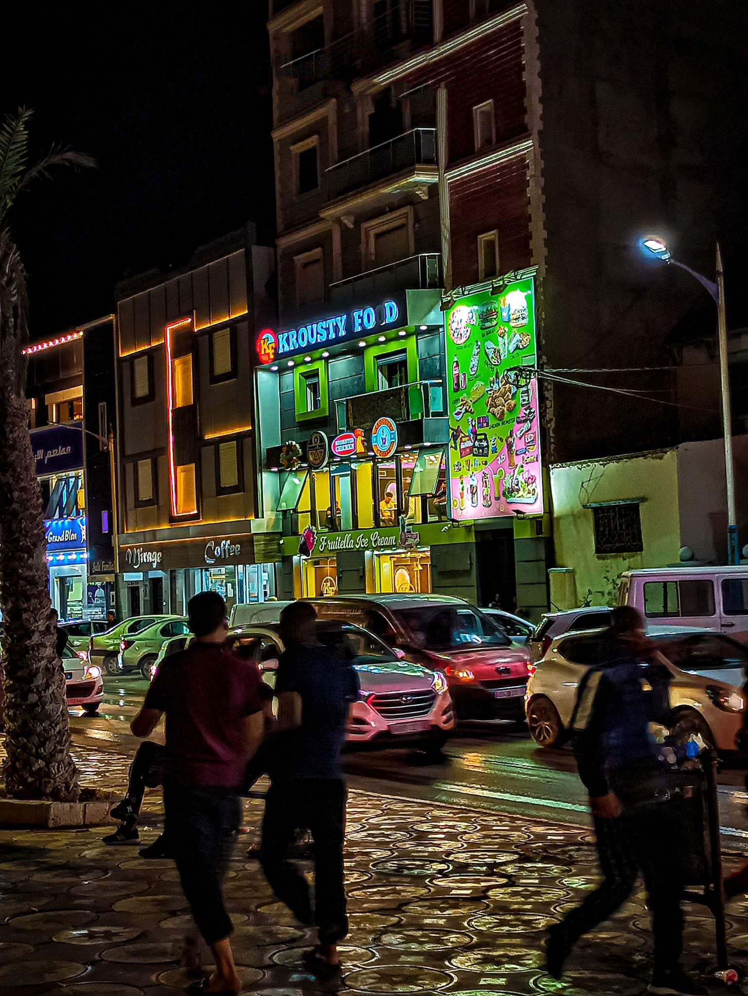 p-styletext-align-centerspan-stylefont-size18pxstrongما-الذي-تعرفه-عن