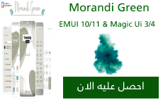 pspan-stylefont-size18pxمرحبا-محبي-هونر-spanppspan-stylefont