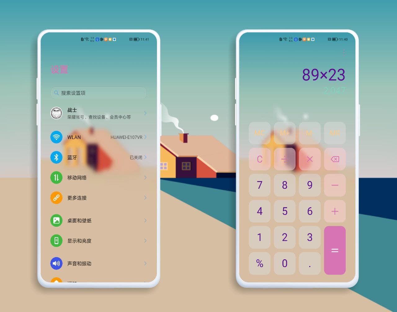 pspan-stylefont-size18pxمرحبا-محبي-هونر-spanppspan-stylefont