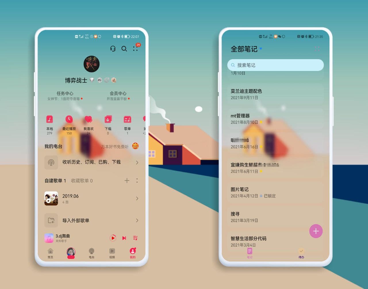 pspan-stylefont-size18pxمرحبا-محبي-هونر-spanppspan-stylefont