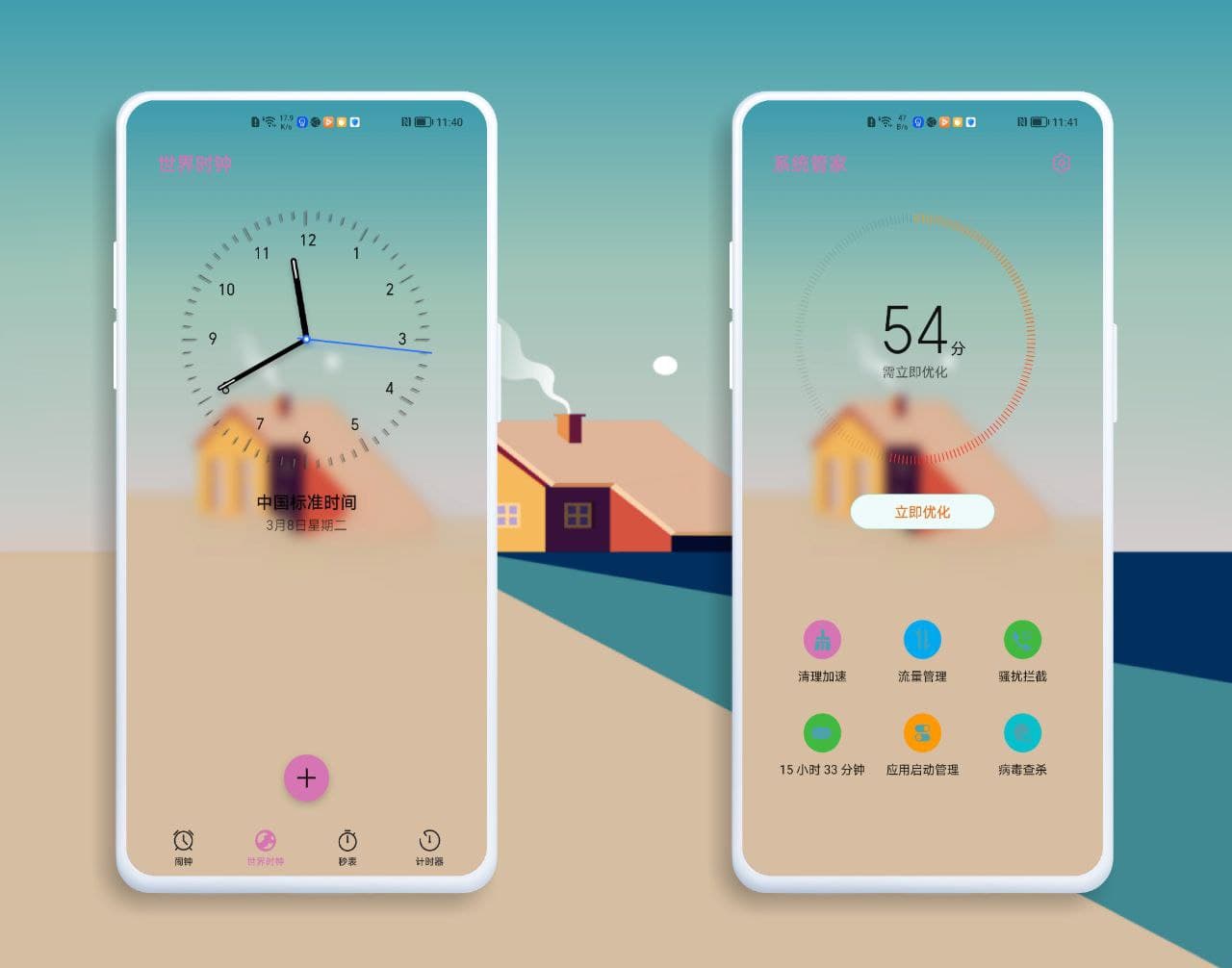 pspan-stylefont-size18pxمرحبا-محبي-هونر-spanppspan-stylefont