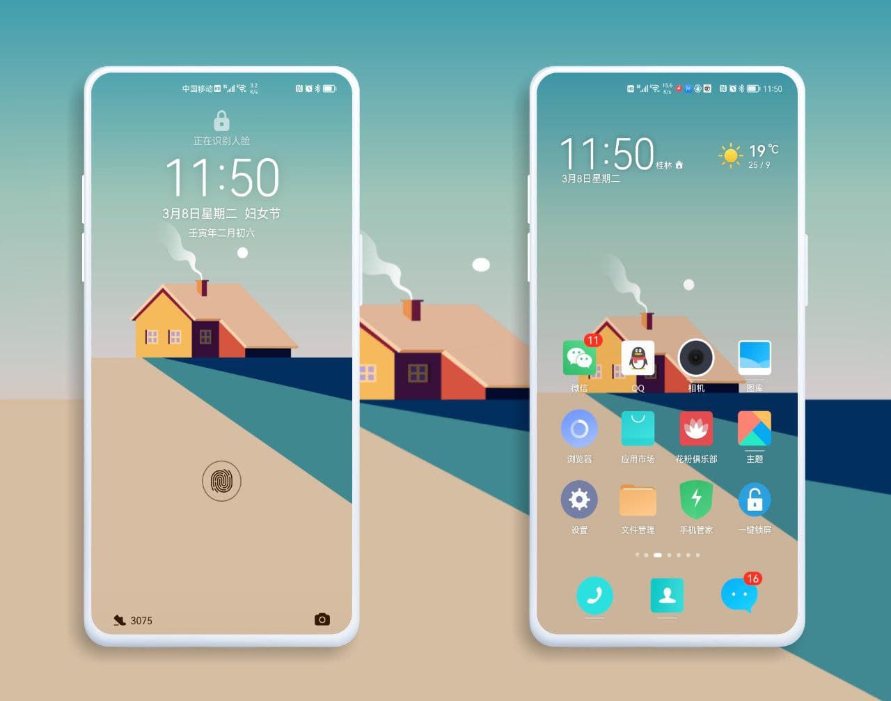 pspan-stylefont-size18pxمرحبا-محبي-هونر-spanppspan-stylefont