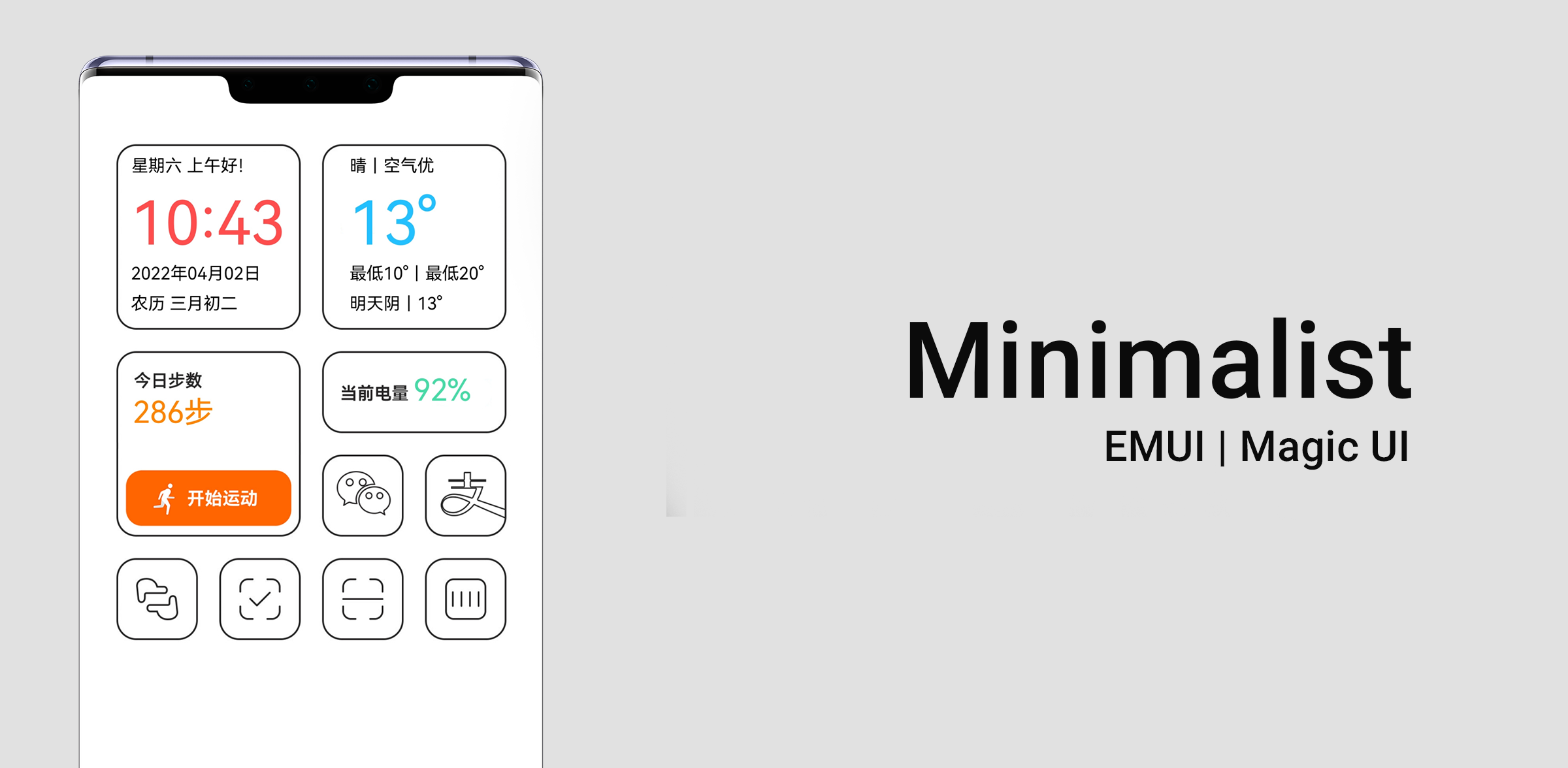 pspan-stylefont-size18pxمرحبا-محبي-هونر-spanppspan-stylefont