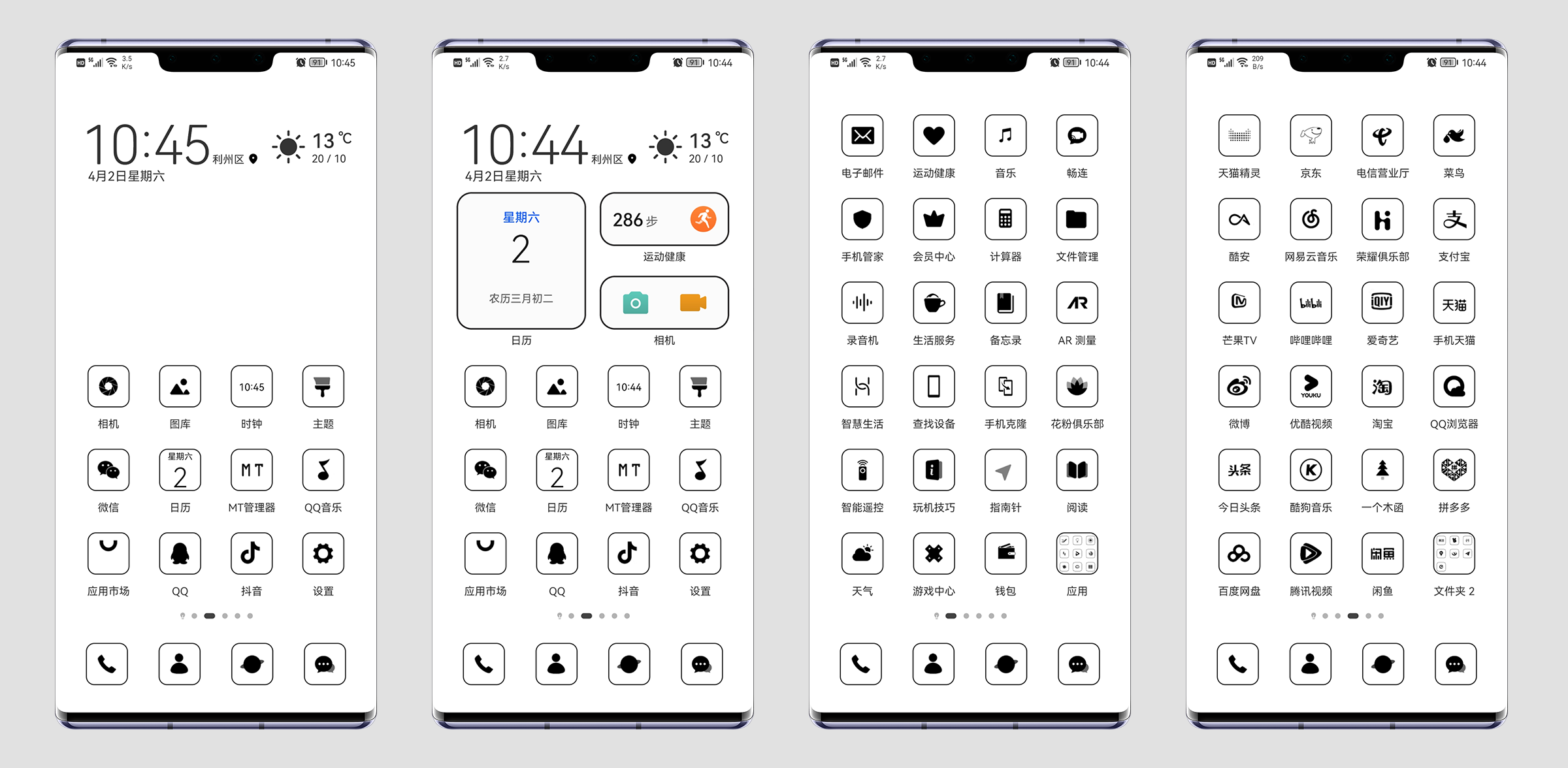 pspan-stylefont-size18pxمرحبا-محبي-هونر-spanppspan-stylefont