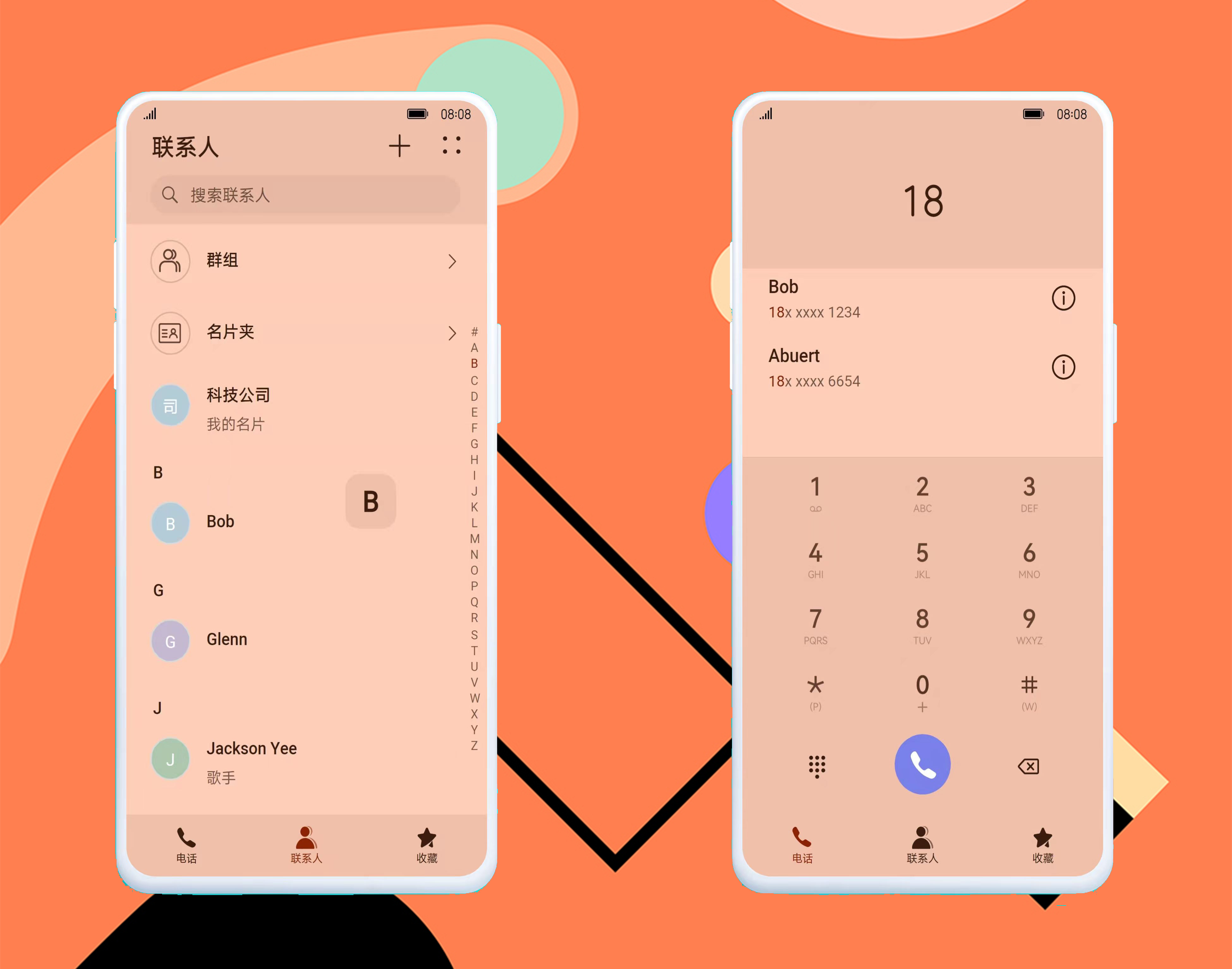 pspan-stylefont-size18pxمرحبا-محبي-هونر-spanppspan-stylefont