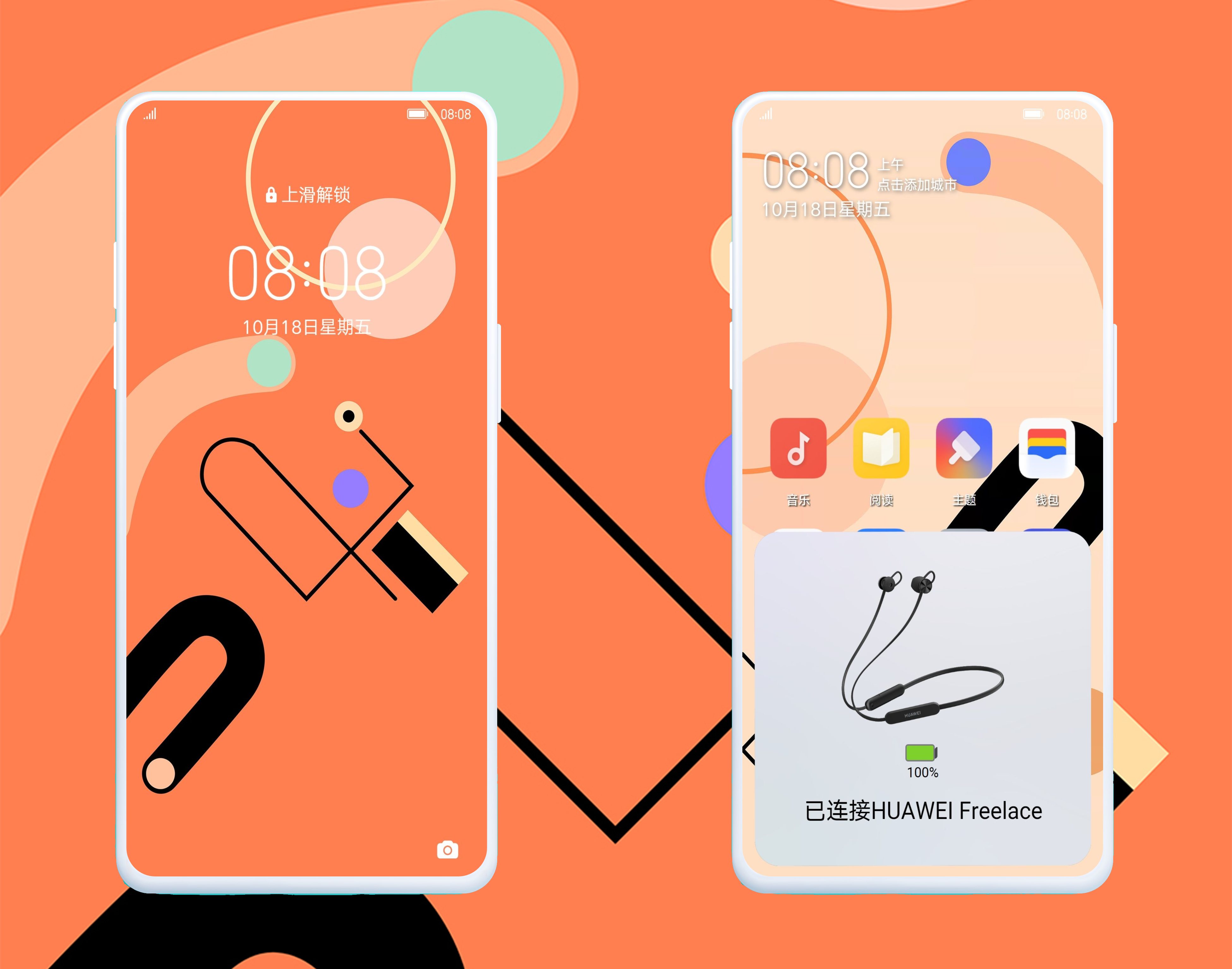 pspan-stylefont-size18pxمرحبا-محبي-هونر-spanppspan-stylefont