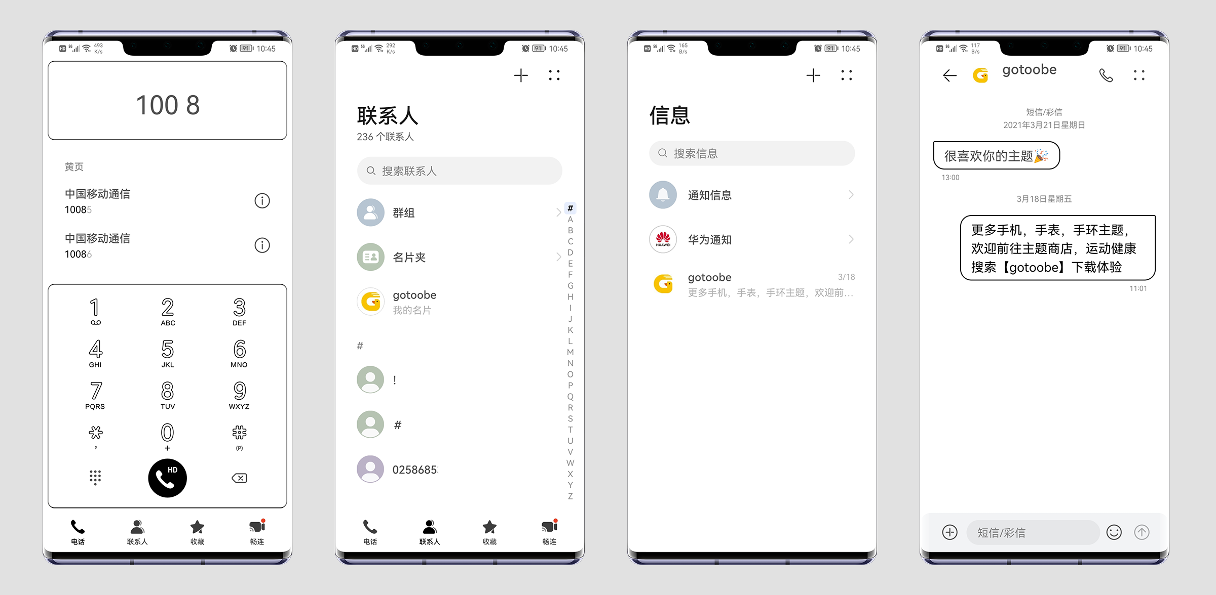 pspan-stylefont-size18pxمرحبا-محبي-هونر-spanppspan-stylefont