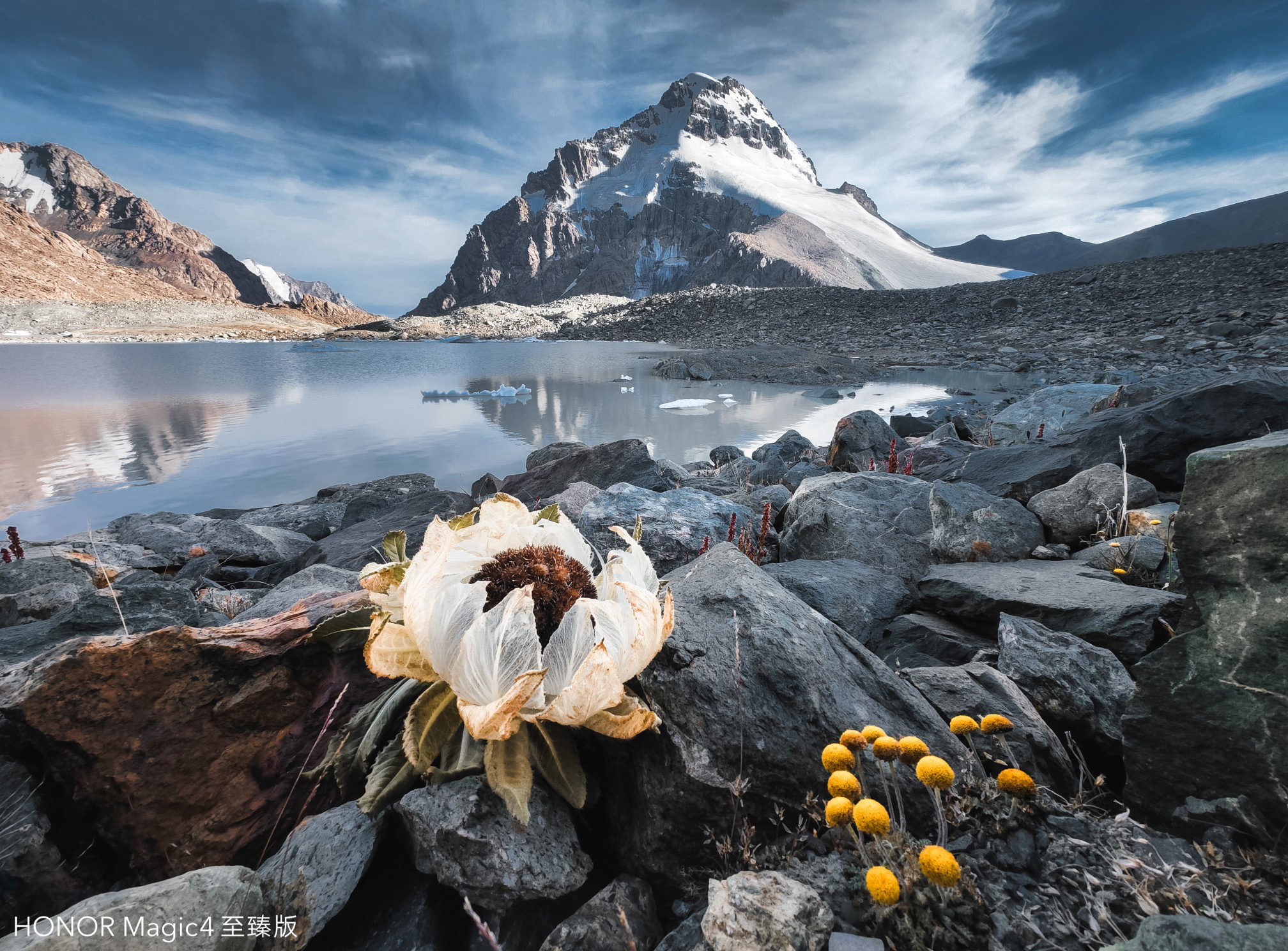 pspan-stylefont-size18pxOn-October-26-the-emstrongHONOR-Mobile-Imaging