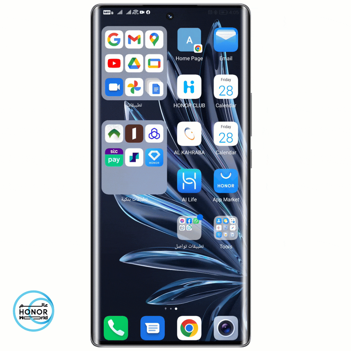 p-styletext-align-center-span-stylefont-size16pxCreate-and-Use-Large