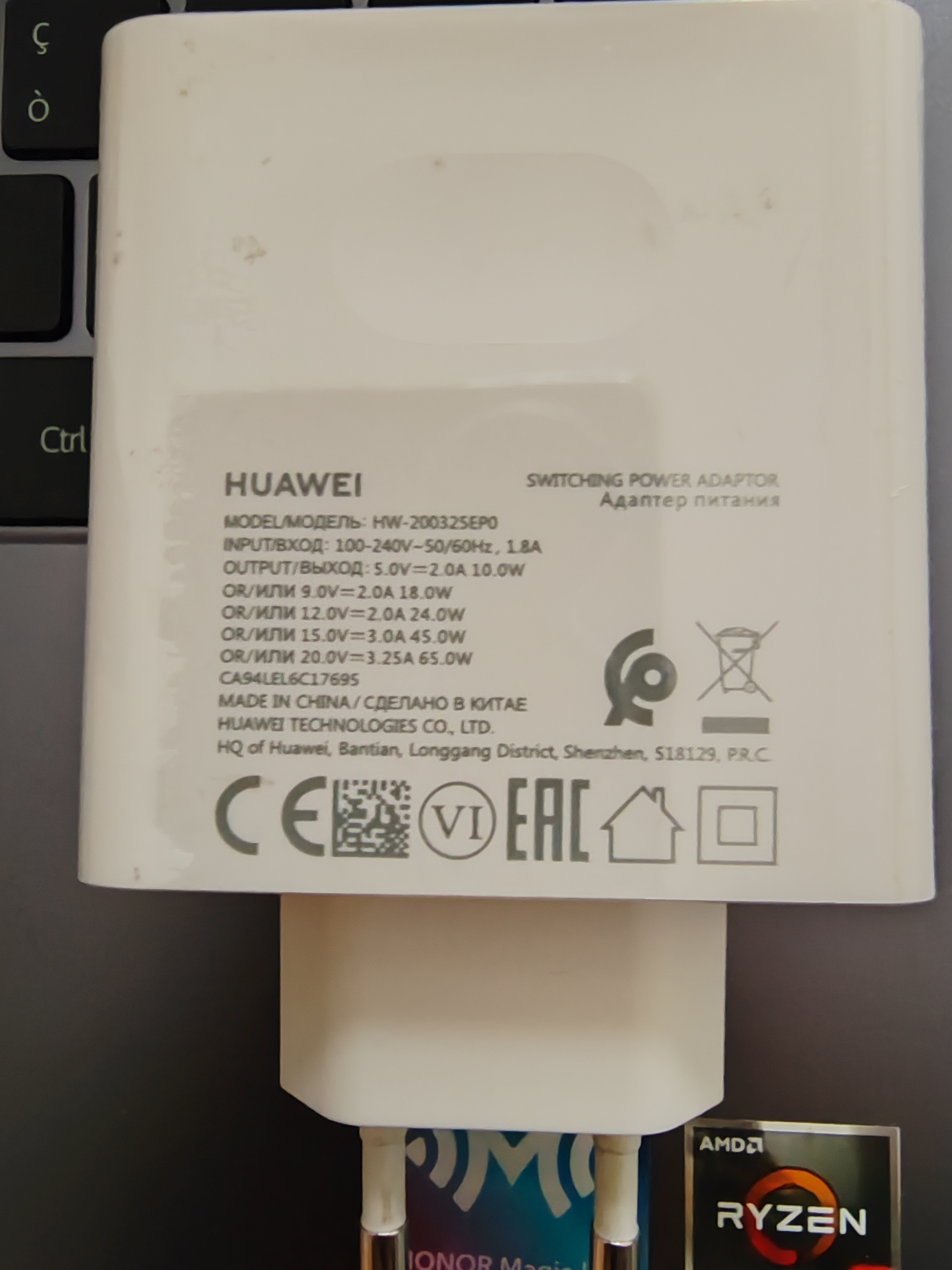 p-styletext-align-center-span-stylefont-size24pxThe-lucky-owners-of