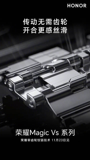 pHippbrppHonor-unveiled-the-Magic-Vs-hingenbspppbrpp-styletext-align