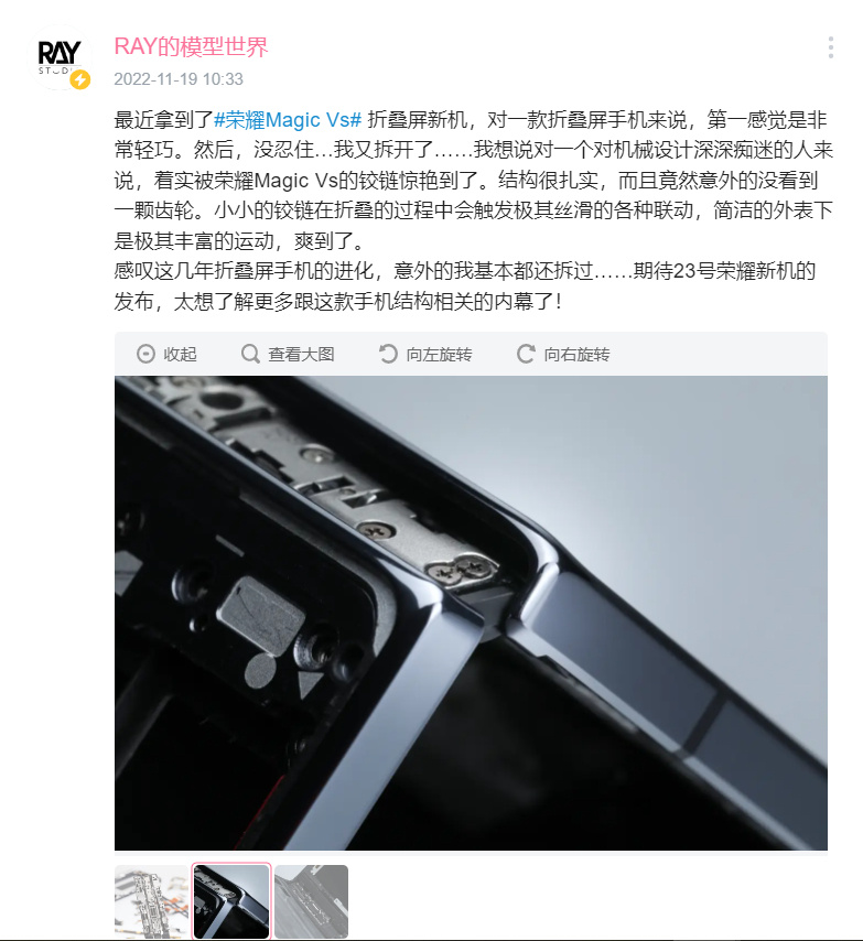 pHippbrppHonor-unveiled-the-Magic-Vs-hingenbspppbrpp-styletext-align