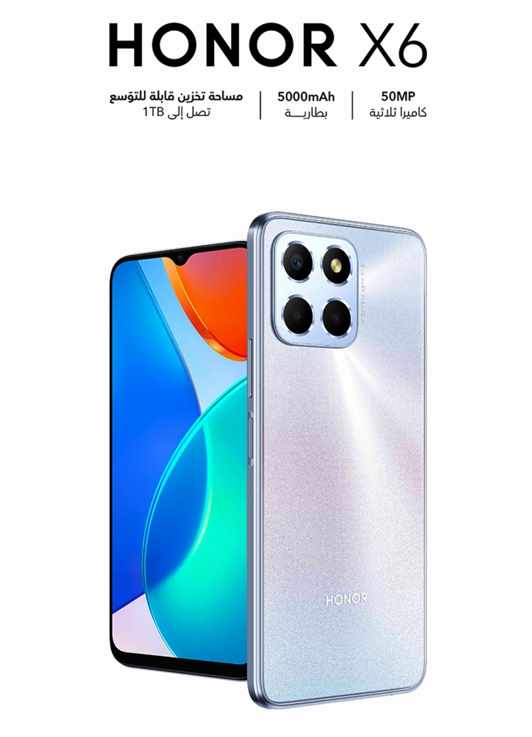 pstrongHi-HONOR-FANSnbspstrongppstrongWhen-using-a-phone-we-have-to