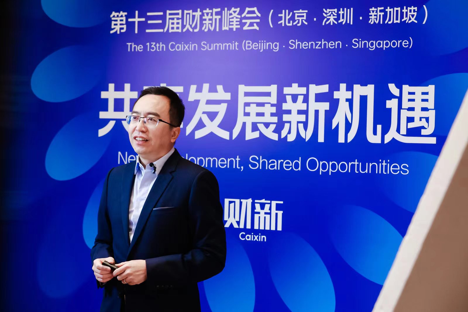 pspan-stylefont-size18pxAt-the-13th-Caixin-Summit-emstrongZhao-Ming