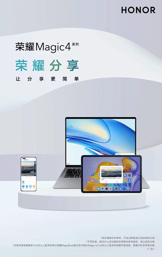 pspan-stylefont-size18pxAt-the-13th-Caixin-Summit-emstrongZhao-Ming