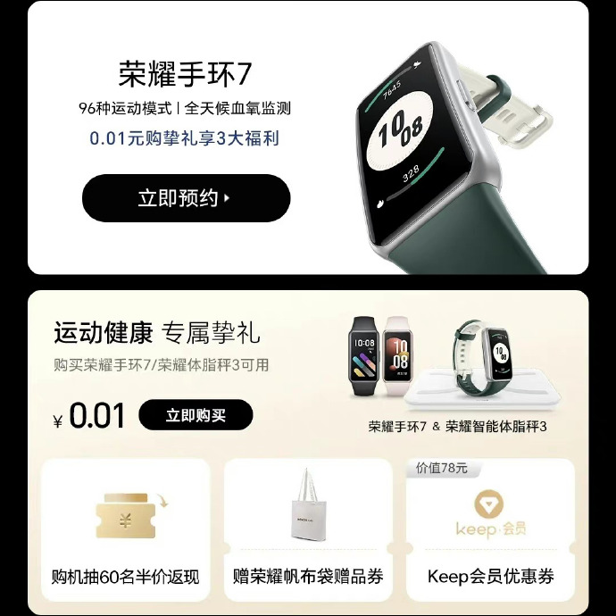 pHippbrppFor-several-days-we-have-been-talking-to-you-about-the