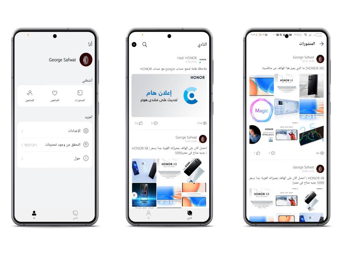 pHi-HONOR-FansnbspppNow-as-we-all-see-in-the-Great-Post-by-a