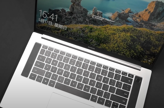 pA-brand-new-laptop-from-HONOR-Huawei-equipped-with-an-AMD-Ryzen-5