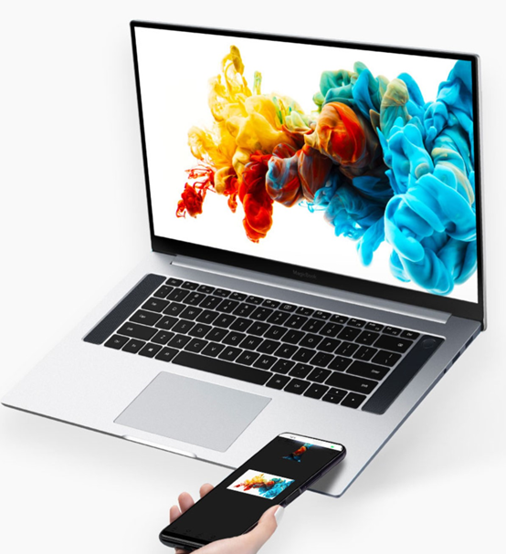 pA-brand-new-laptop-from-HONOR-Huawei-equipped-with-an-AMD-Ryzen-5