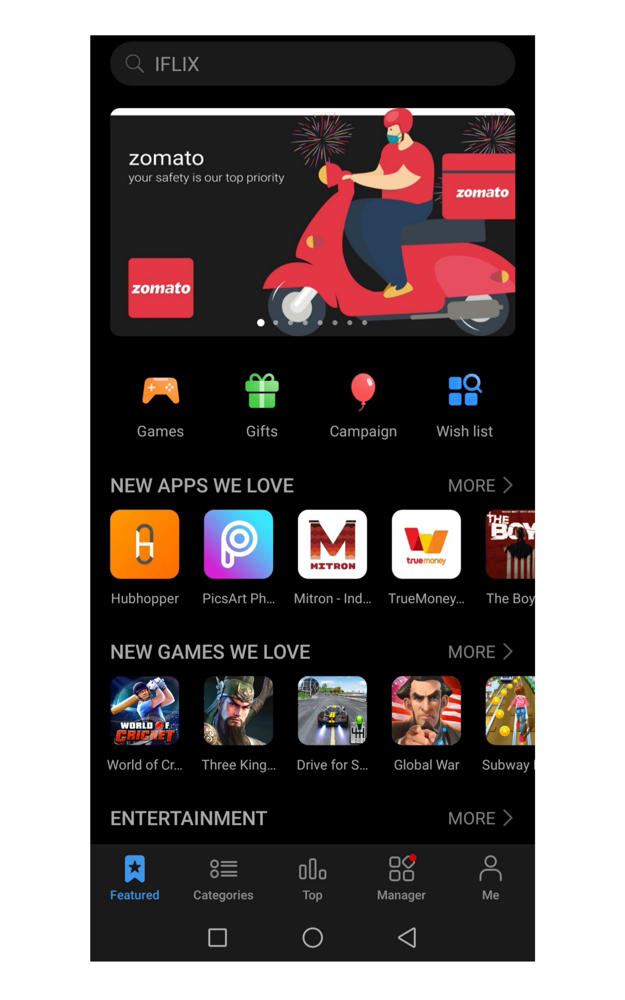 pstrongApp-gallery-is-HUAWEIs-span-stylecolorrgb2271089official-app
