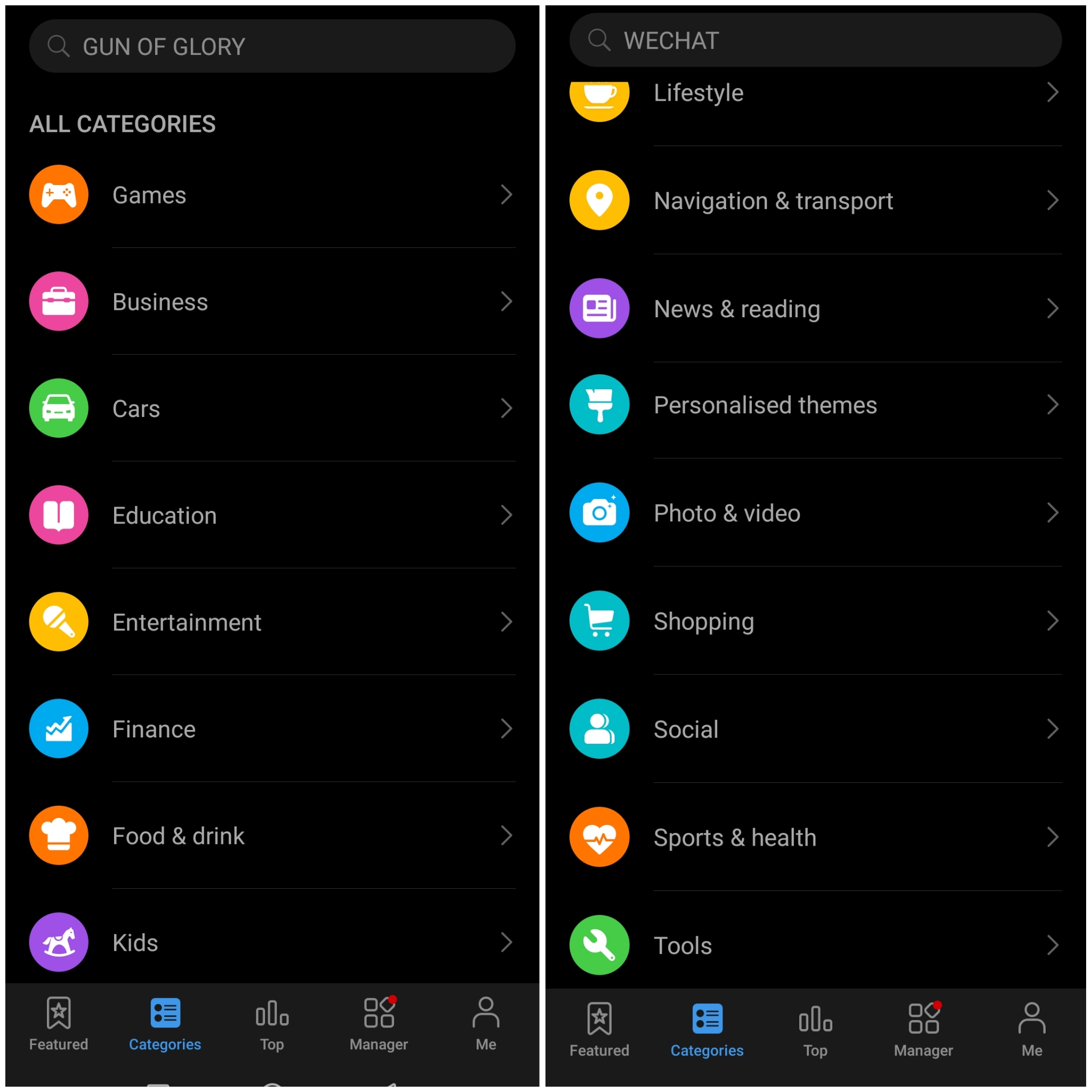 pstrongApp-gallery-is-HUAWEIs-span-stylecolorrgb2271089official-app