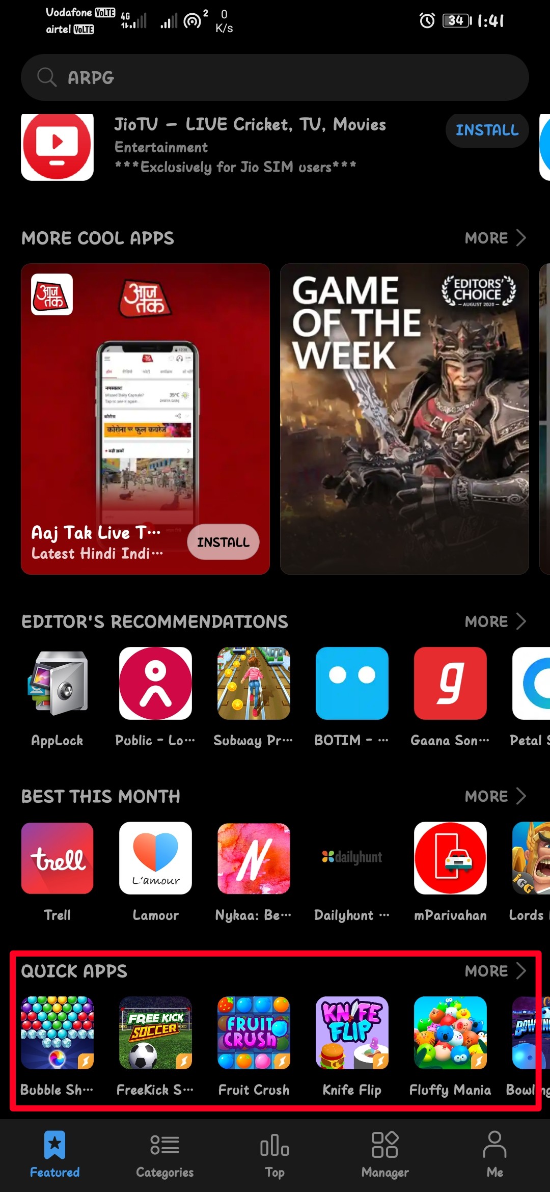 AppGallery-What-is-Quick-App-Center-and-How-to-Use-it