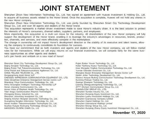 pspan-stylefont-size18pxHuawei-has-finally-sold-off-its-sub-brand