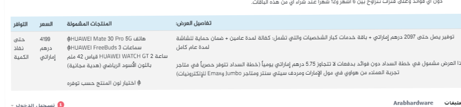 p-style-text-align-justify-color-rgb33-37-41span-stylefont-size24pxخبر