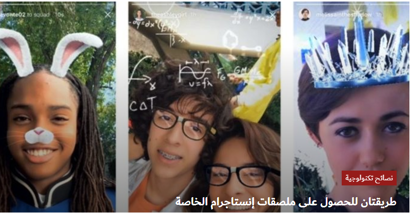 p-styletext-align-centerstrongemspan-stylefont-size24pxطريقتان-للحصول