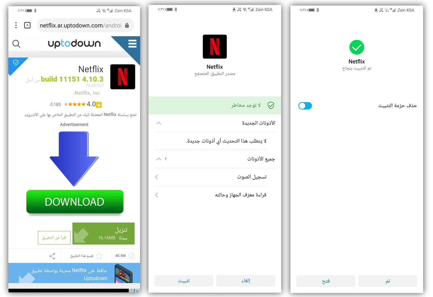 -p-style-width-762472px-text-align-rightspan-stylefont-size-18pxمرحبا