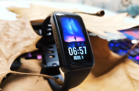 p-styletext-align-center-span-stylefont-size18pxstrongHonor-Band-6