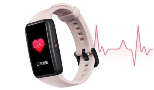 p-styletext-align-center-span-stylefont-size18pxstrongHonor-Band-6