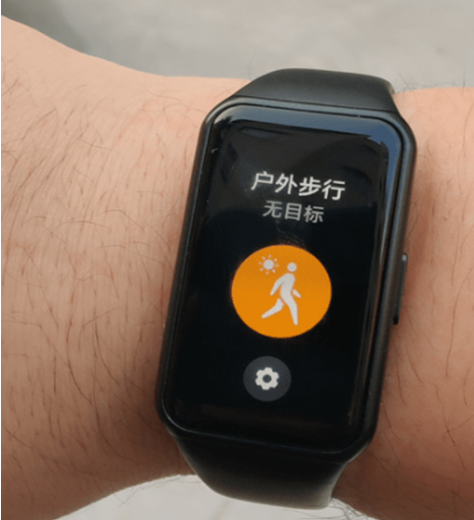 p-styletext-align-center-span-stylefont-size18pxstrongHonor-Band-6